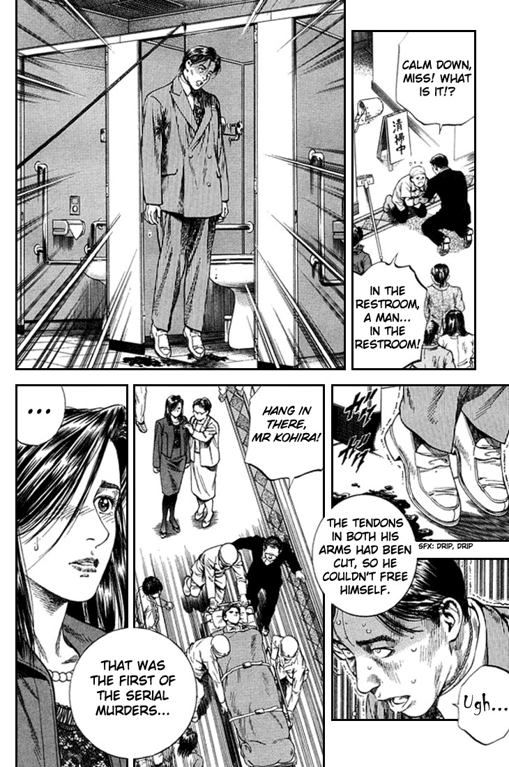 Angel Heart chapter 80 page 5