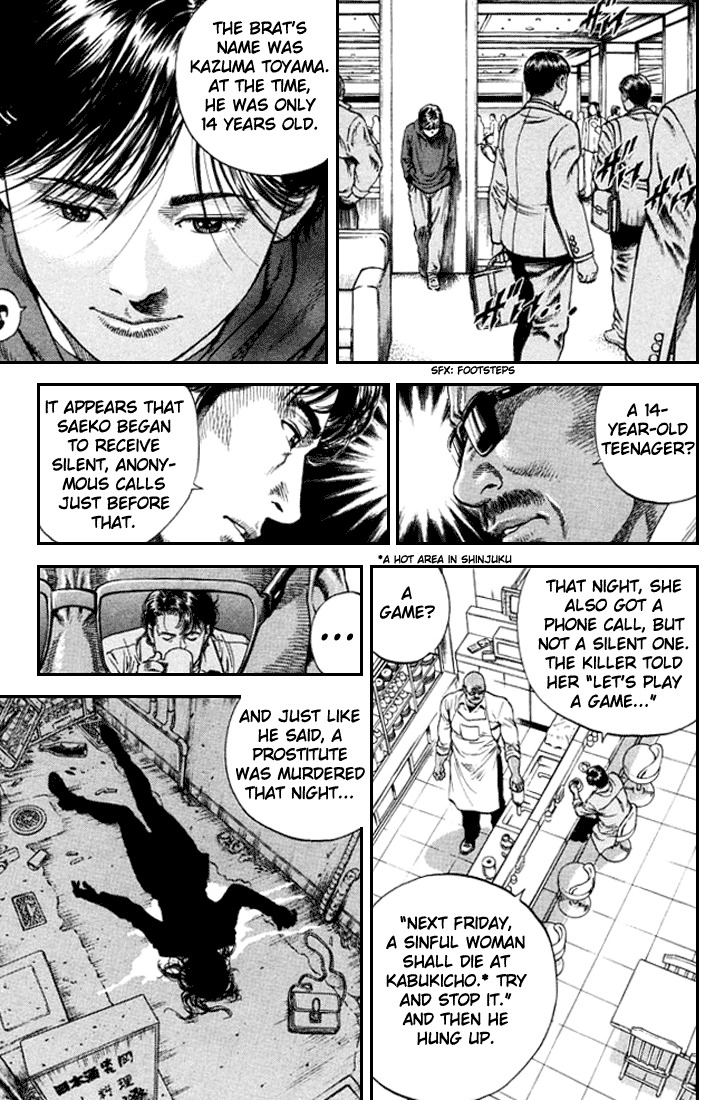 Angel Heart chapter 80 page 6