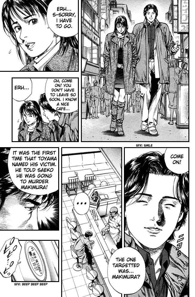 Angel Heart chapter 80 page 8