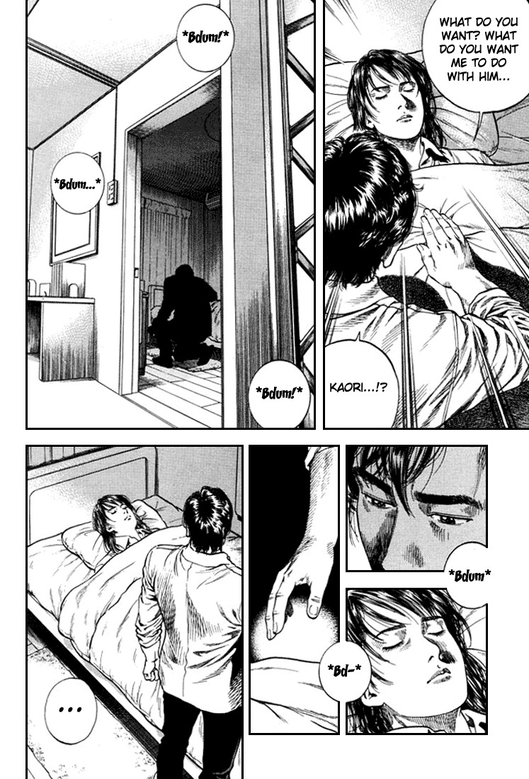 Angel Heart chapter 81 page 12