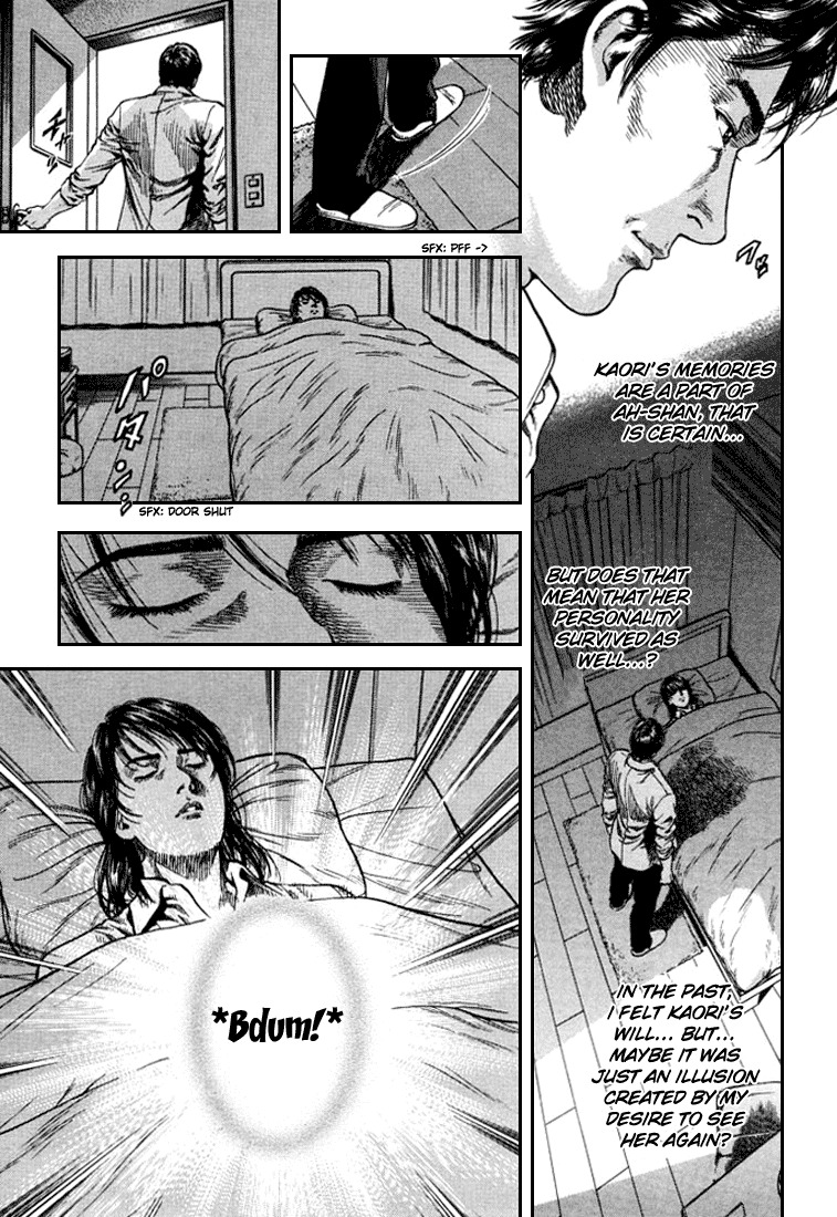 Angel Heart chapter 81 page 13