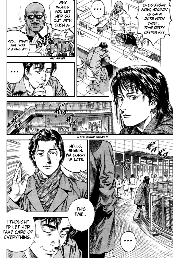 Angel Heart chapter 81 page 16