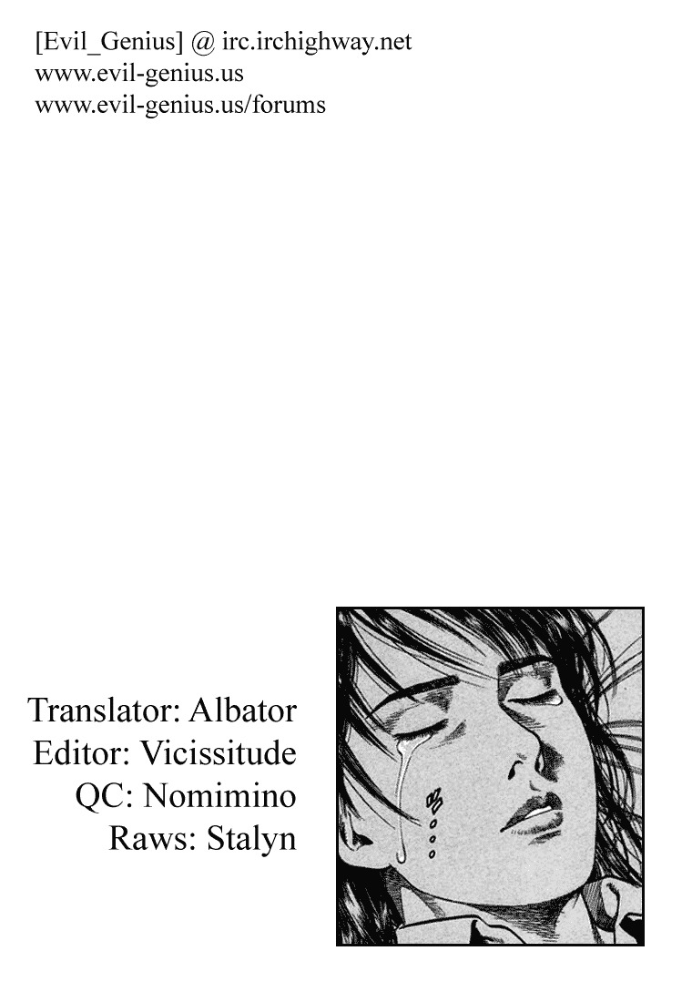 Angel Heart chapter 81 page 18