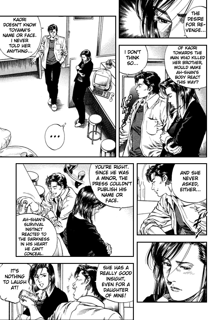 Angel Heart chapter 81 page 3