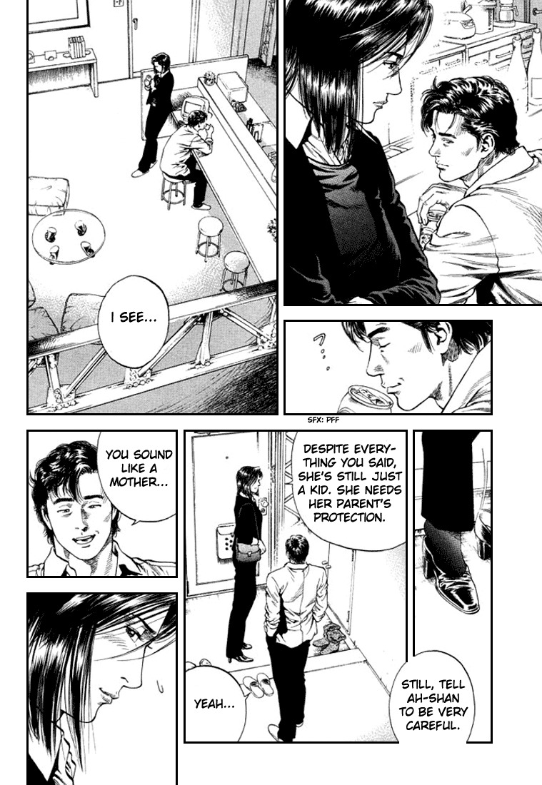 Angel Heart chapter 81 page 6