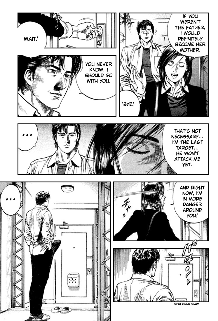 Angel Heart chapter 81 page 7