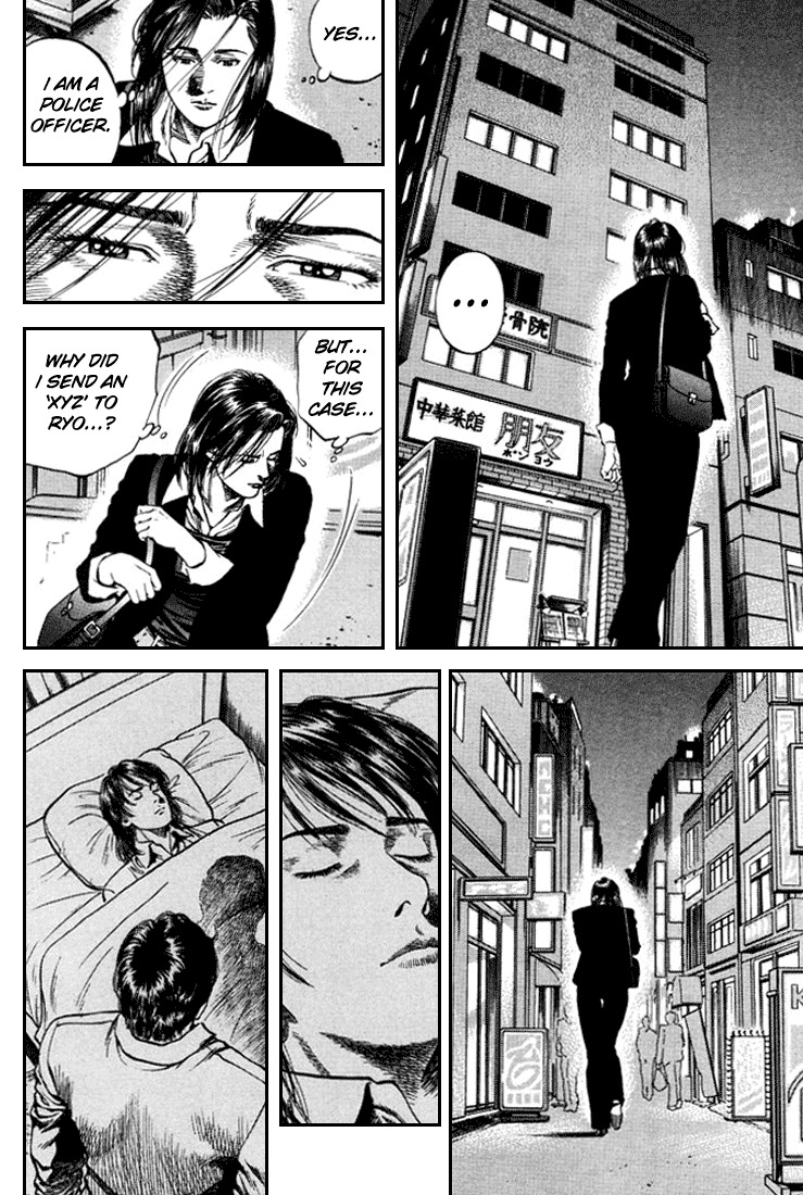 Angel Heart chapter 81 page 8