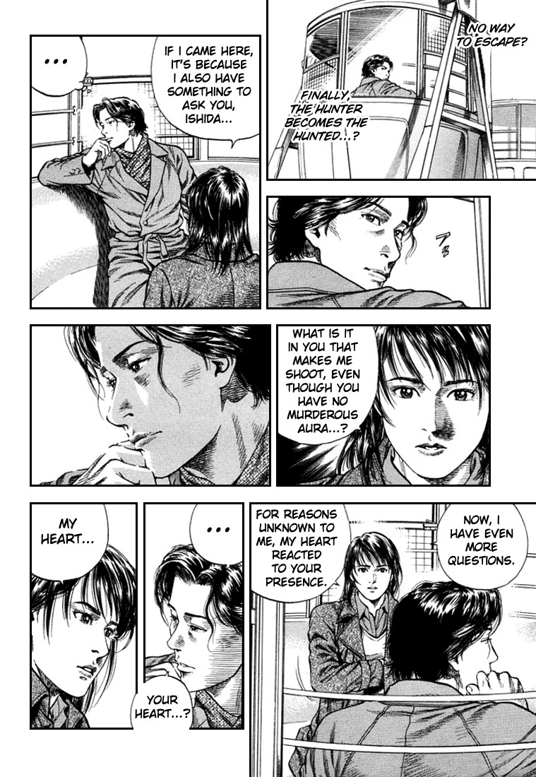 Angel Heart chapter 82 page 12