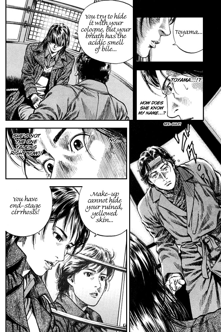 Angel Heart chapter 82 page 14