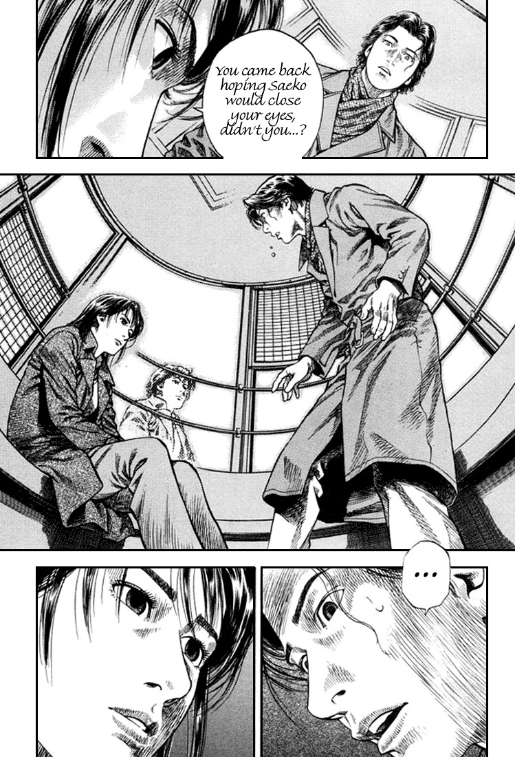 Angel Heart chapter 82 page 15