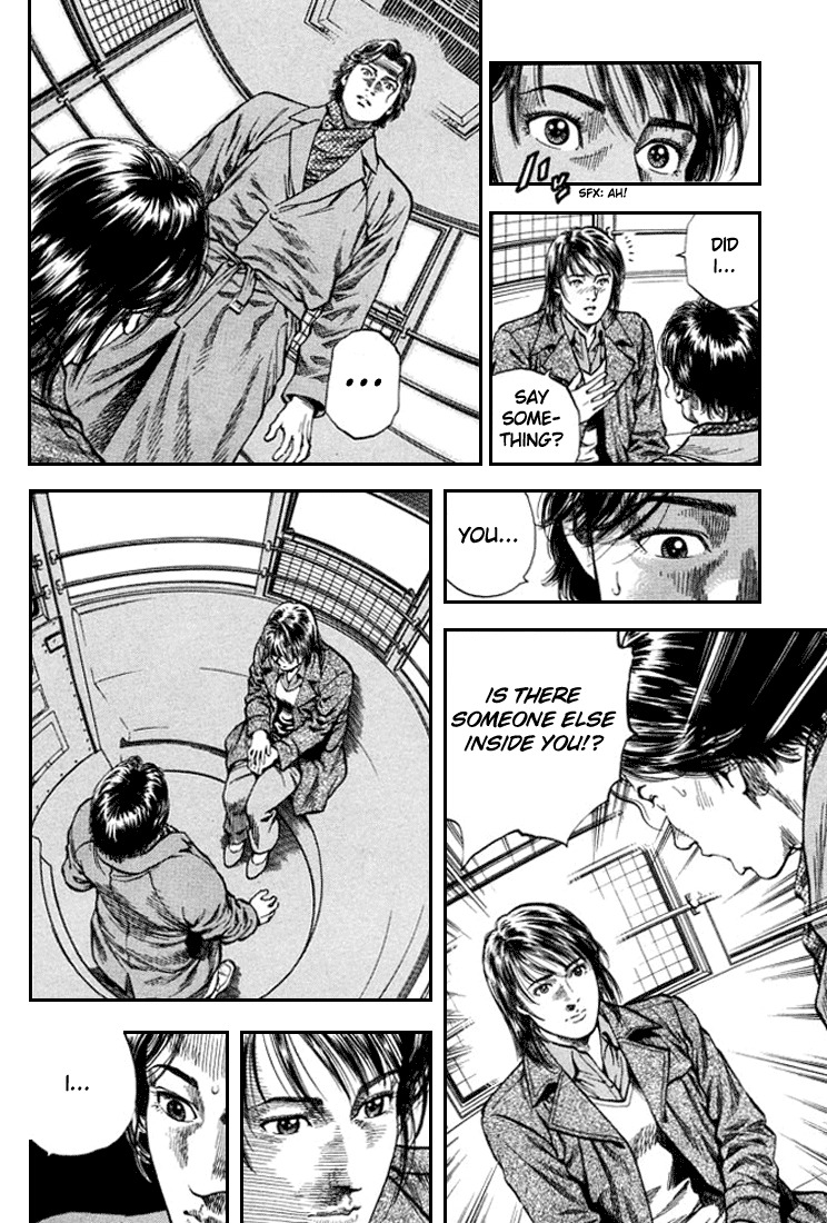 Angel Heart chapter 82 page 16