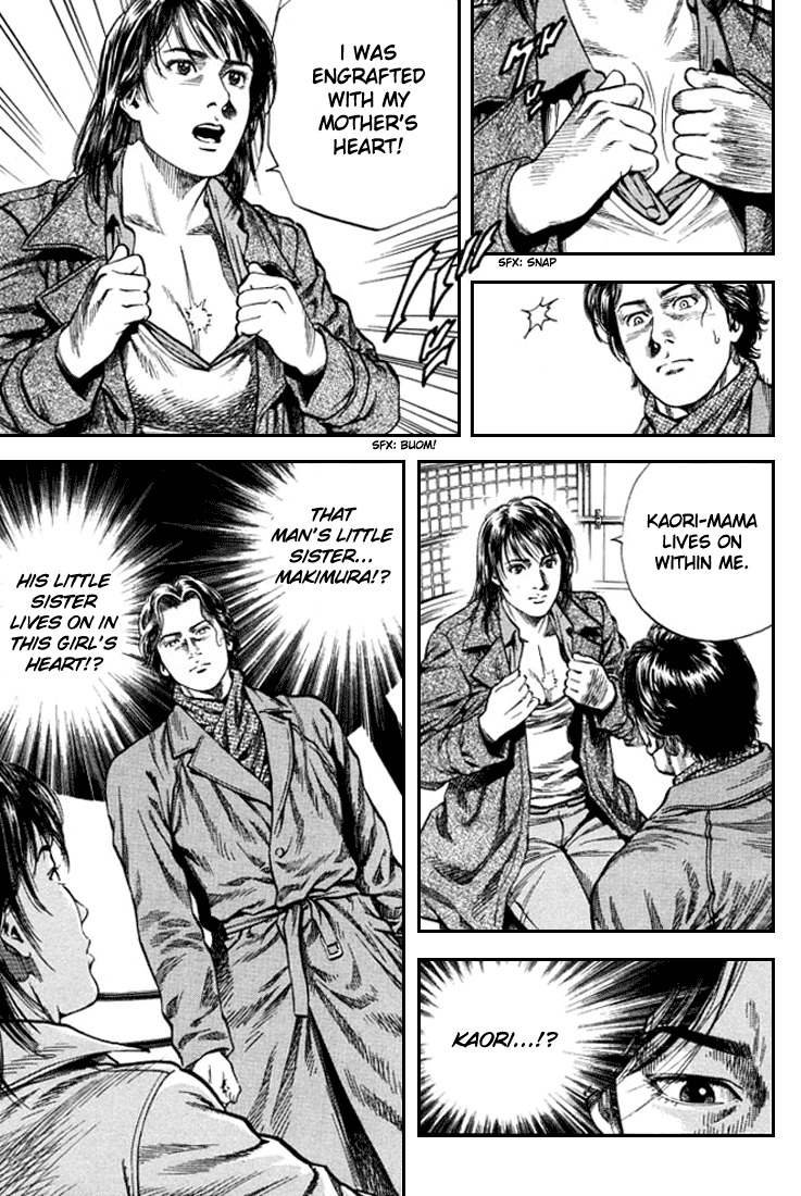 Angel Heart chapter 82 page 17