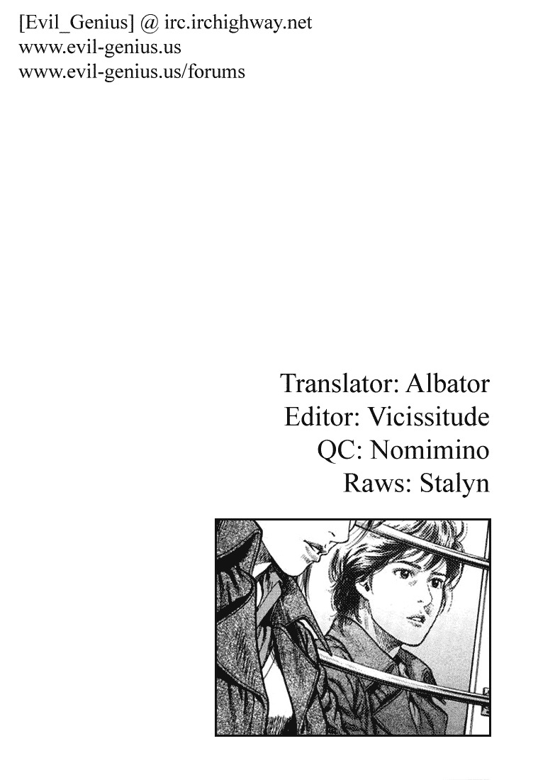 Angel Heart chapter 82 page 18