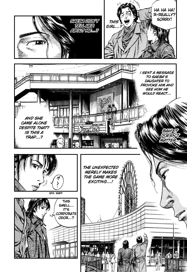 Angel Heart chapter 82 page 4