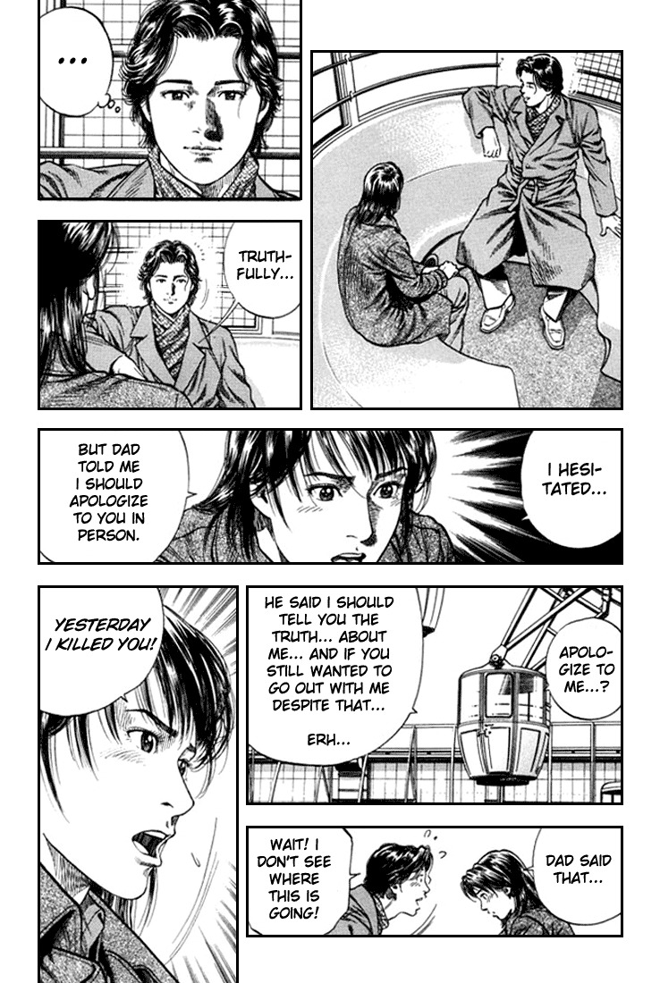 Angel Heart chapter 82 page 6