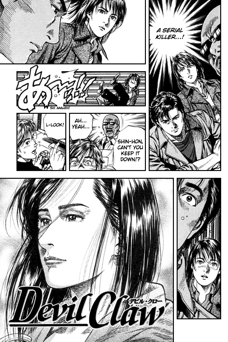 Angel Heart chapter 83 page 11