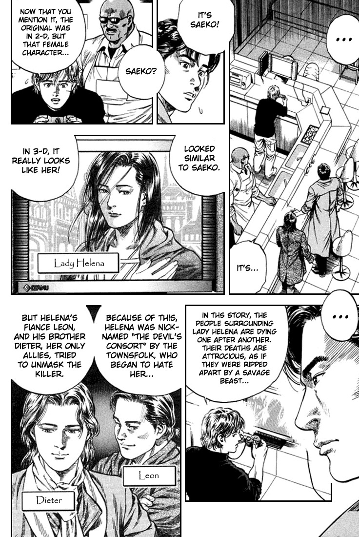 Angel Heart chapter 83 page 12