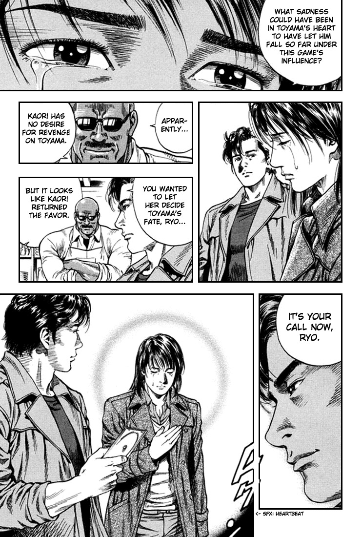 Angel Heart chapter 83 page 17