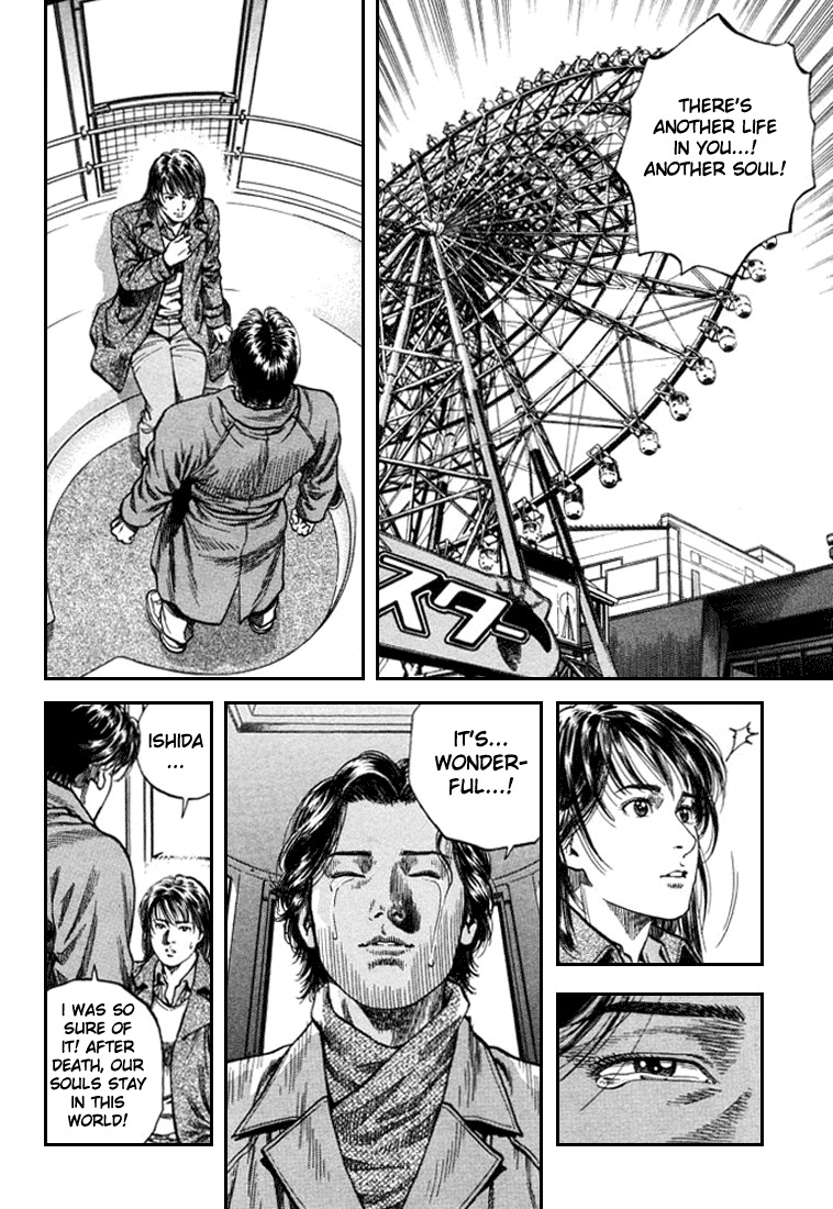 Angel Heart chapter 83 page 2