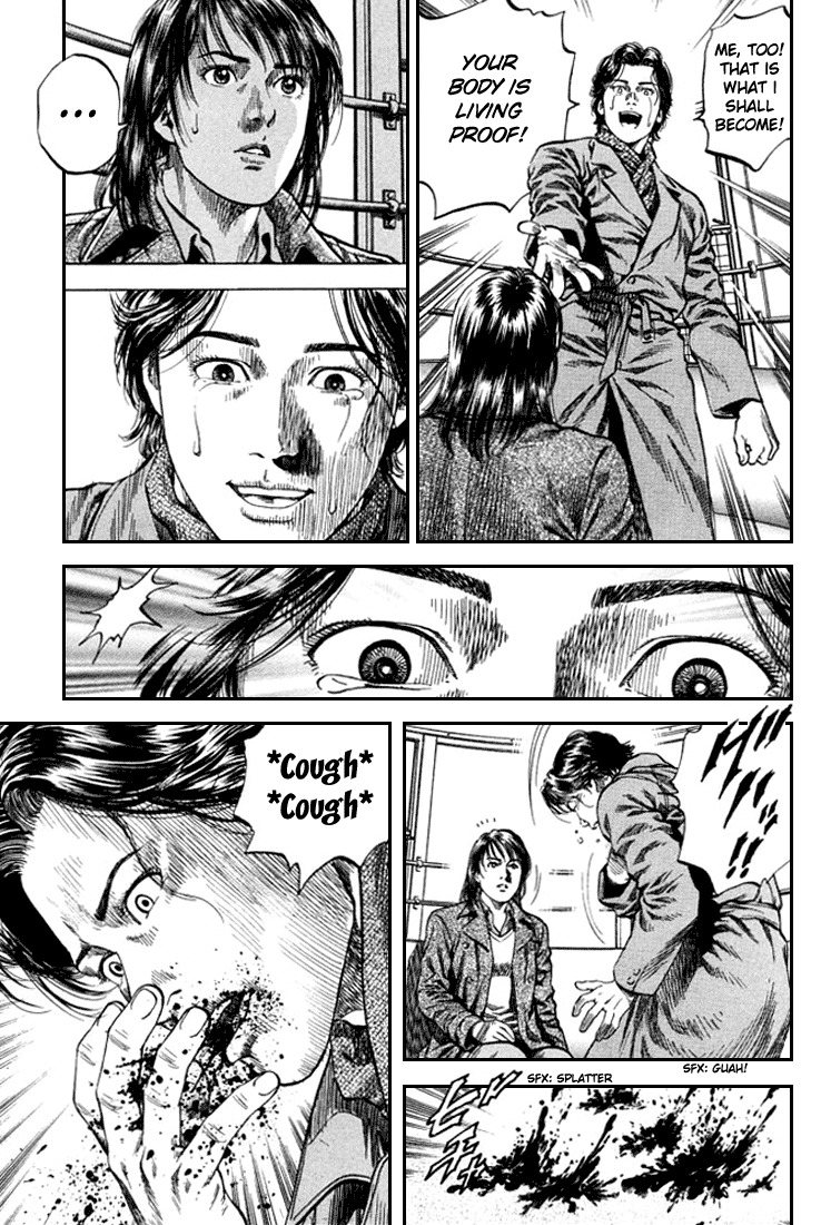 Angel Heart chapter 83 page 3