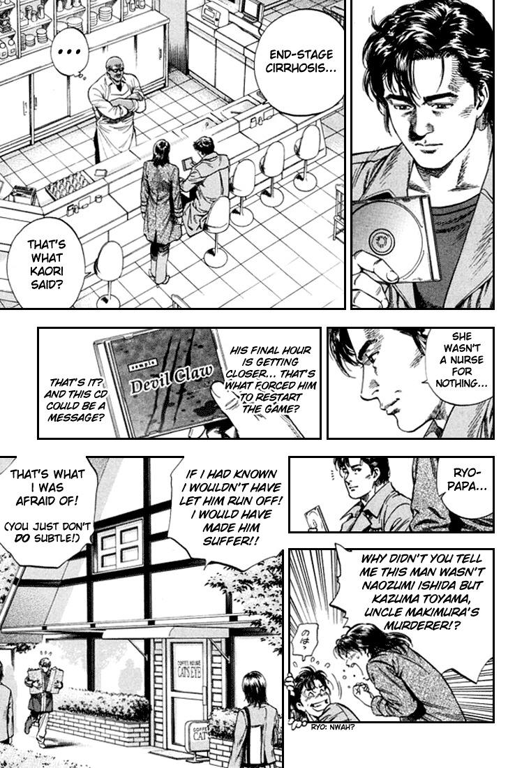 Angel Heart chapter 83 page 7