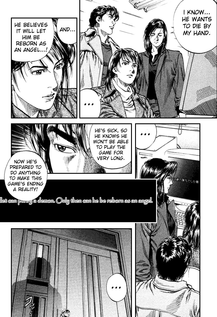 Angel Heart chapter 84 page 16