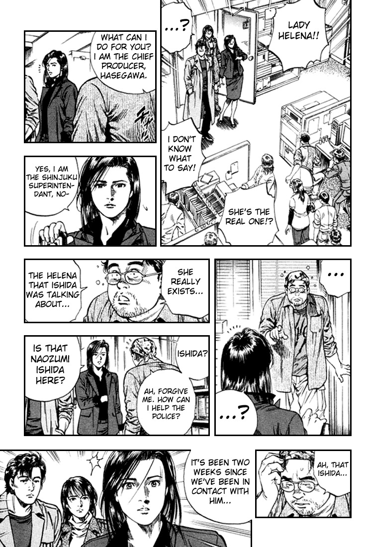 Angel Heart chapter 84 page 3
