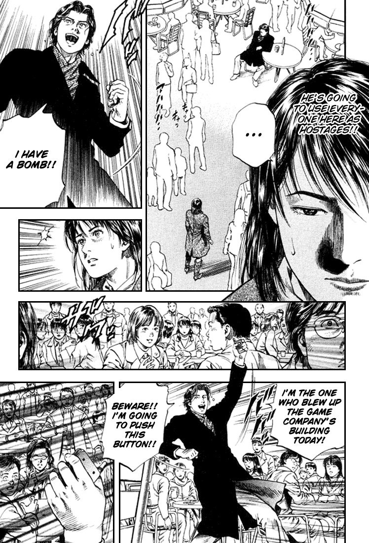 Angel Heart chapter 85 page 11