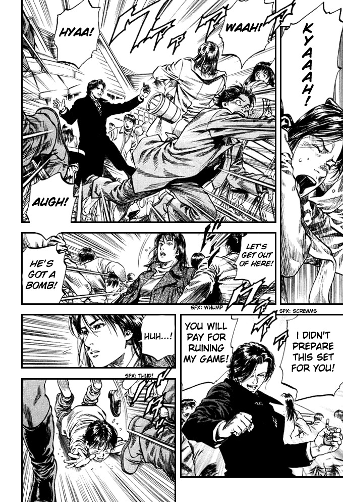 Angel Heart chapter 85 page 12