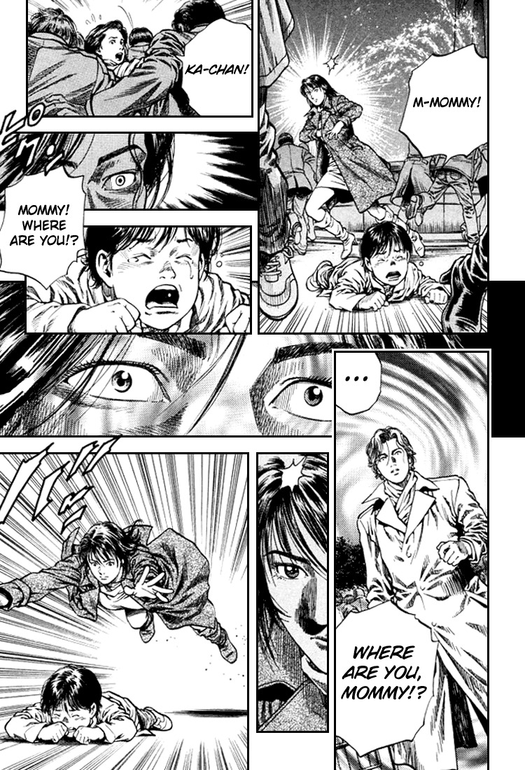 Angel Heart chapter 85 page 13