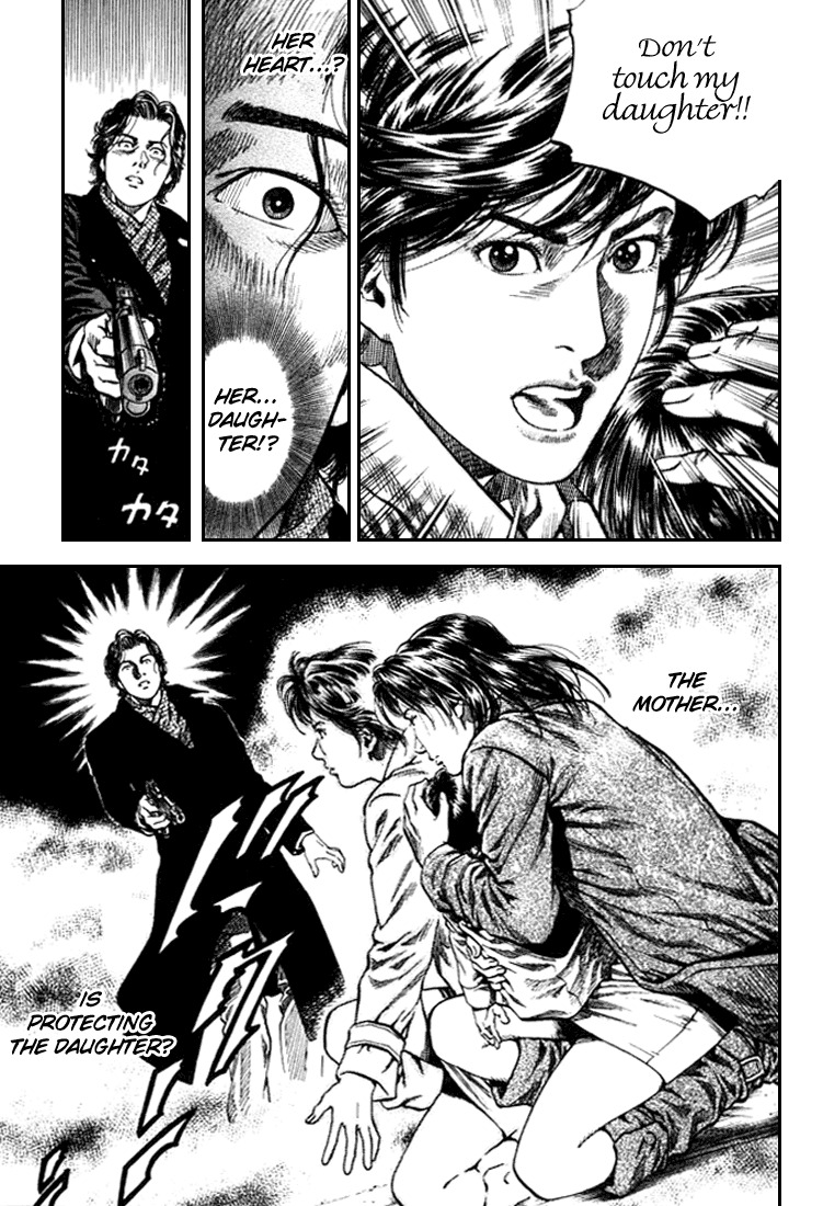 Angel Heart chapter 85 page 17