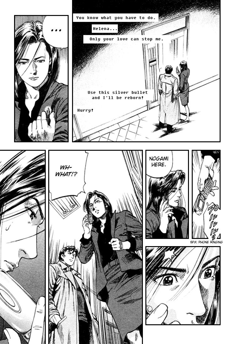 Angel Heart chapter 85 page 7