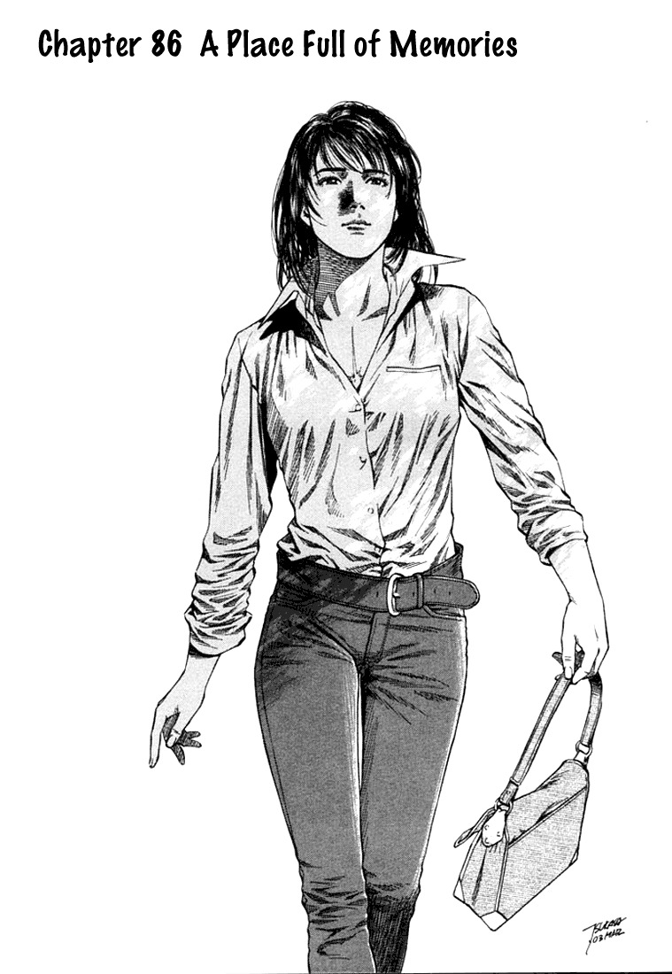 Angel Heart chapter 86 page 1