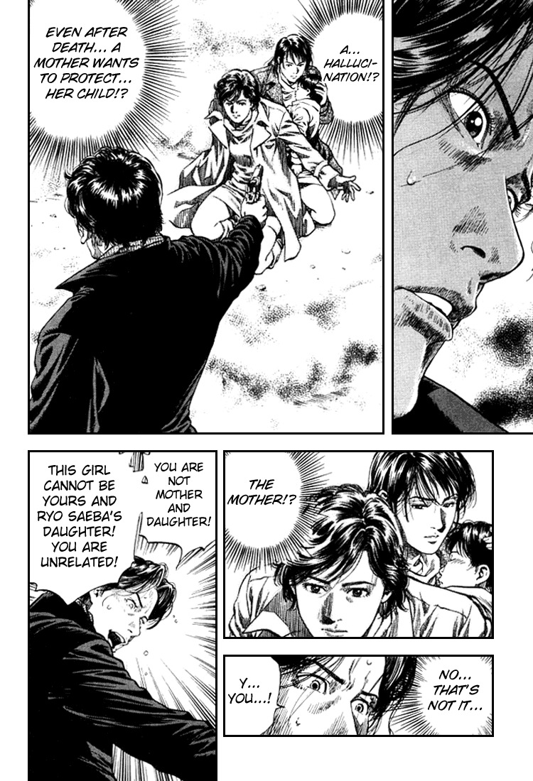 Angel Heart chapter 86 page 2