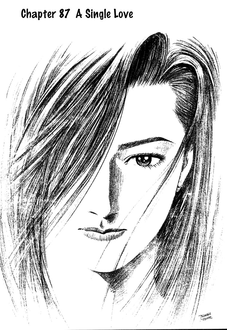 Angel Heart chapter 87 page 1