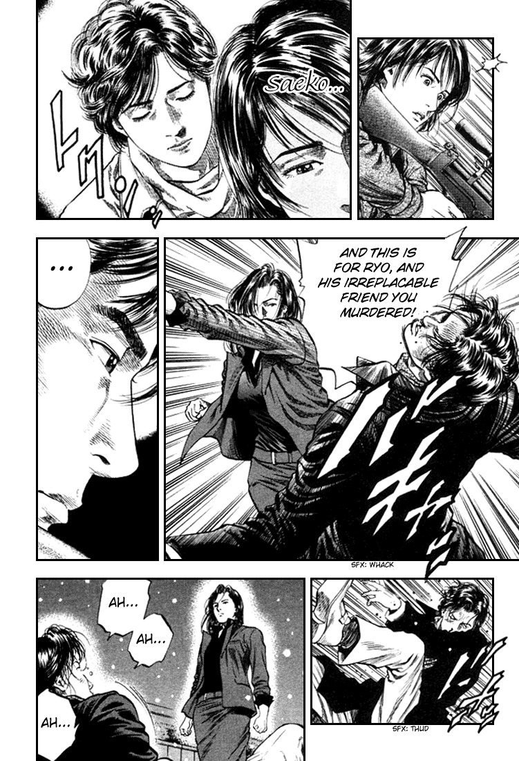 Angel Heart chapter 87 page 10