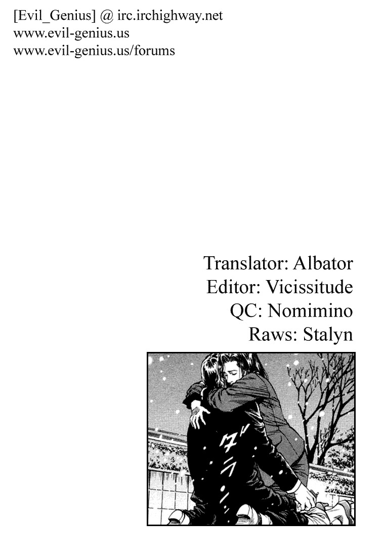 Angel Heart chapter 87 page 18