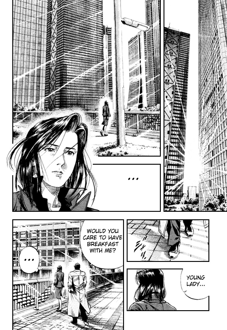 Angel Heart chapter 88 page 12