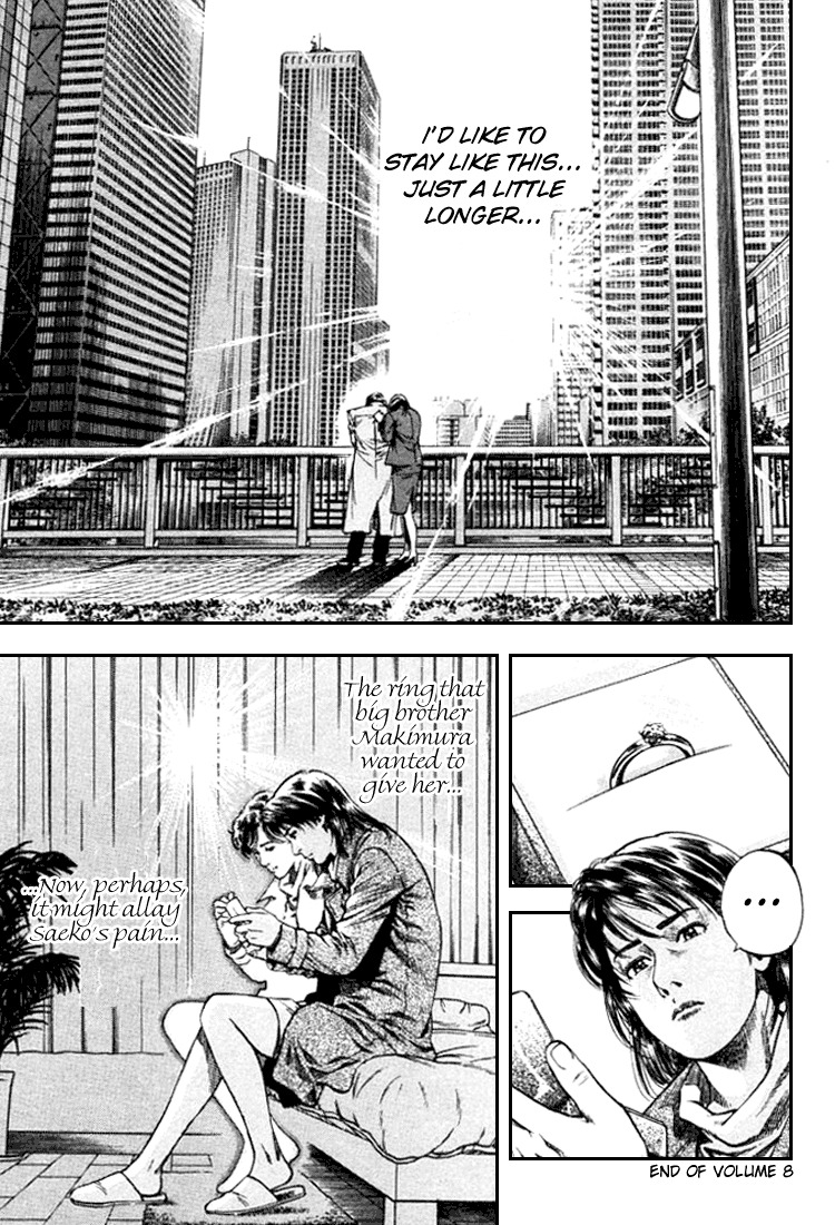 Angel Heart chapter 88 page 17