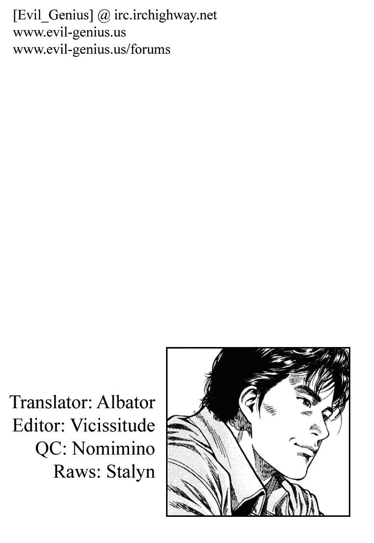 Angel Heart chapter 88 page 18