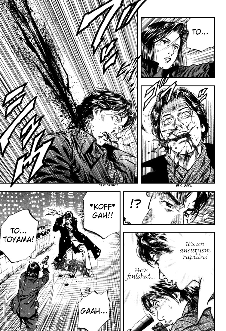 Angel Heart chapter 88 page 7