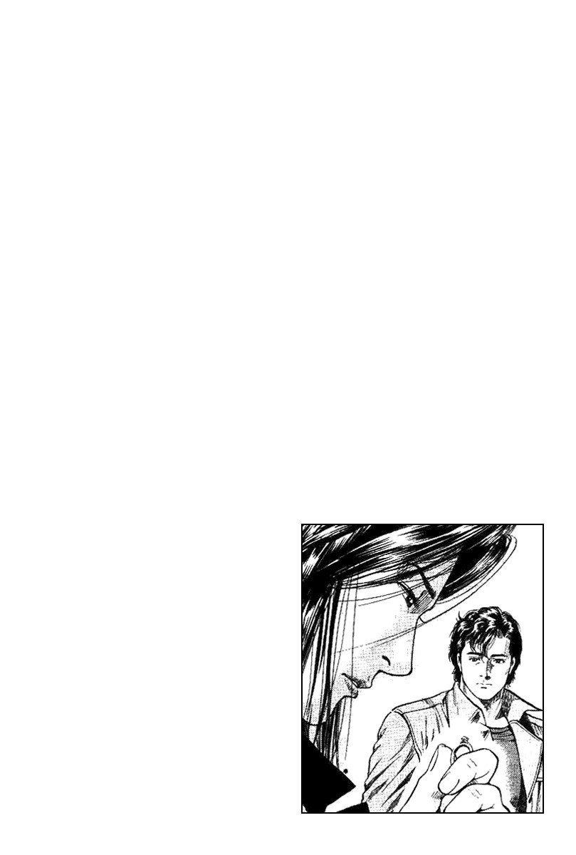 Angel Heart chapter 89 page 1