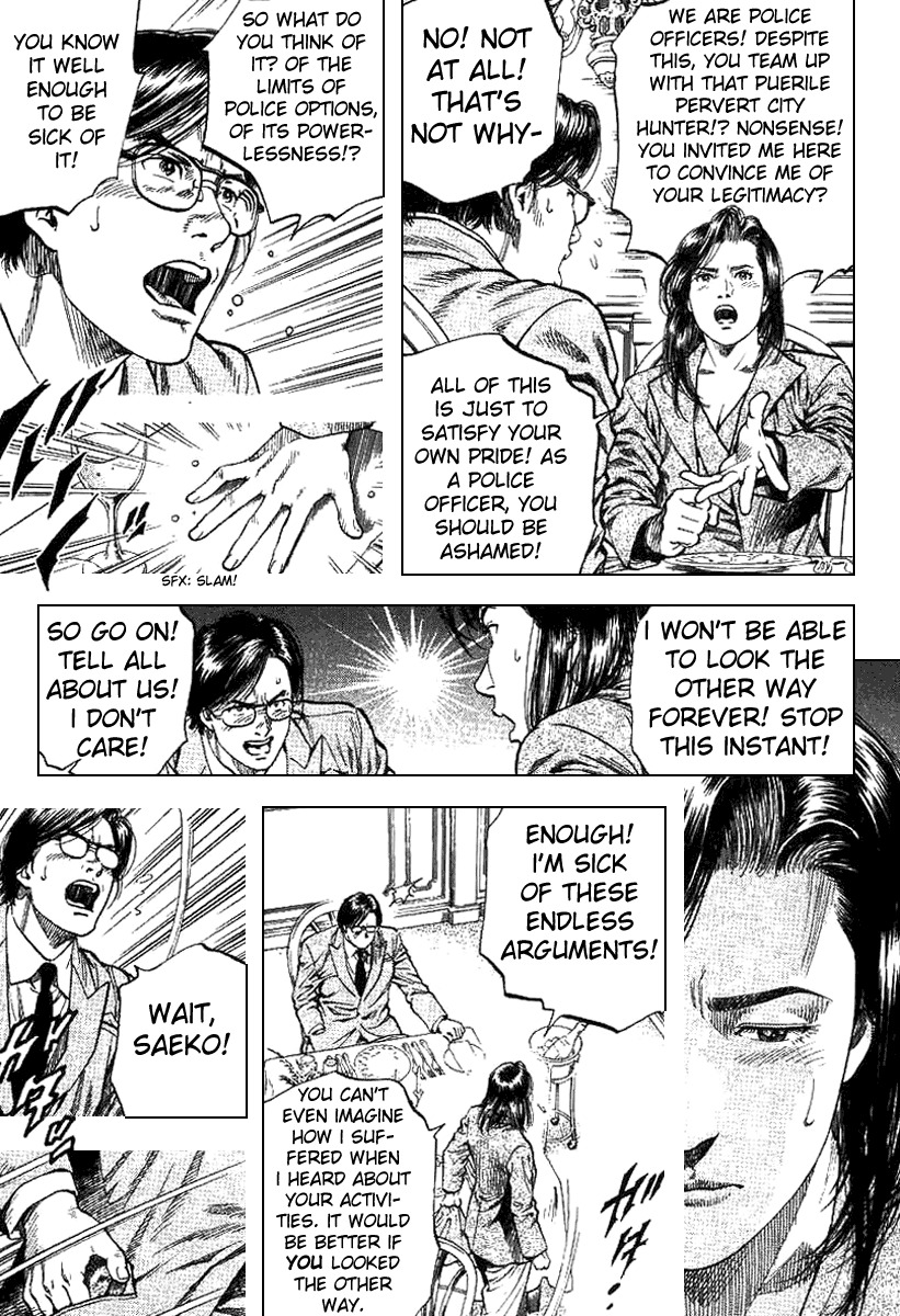 Angel Heart chapter 89 page 12