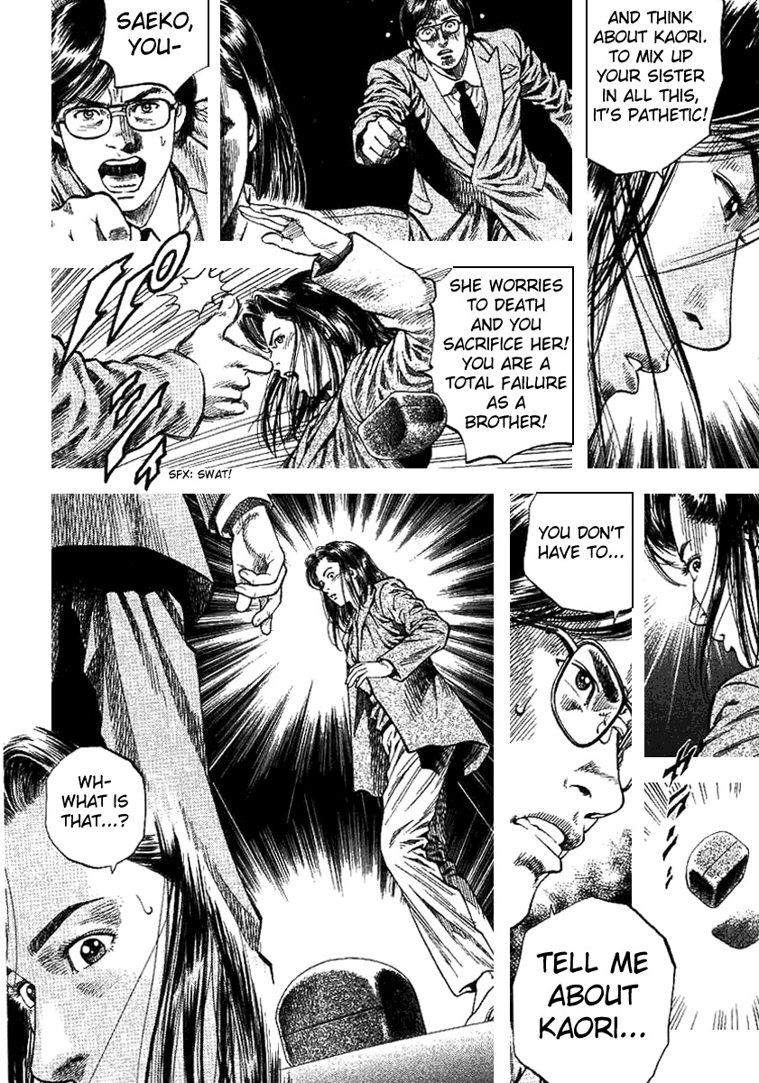 Angel Heart chapter 89 page 13