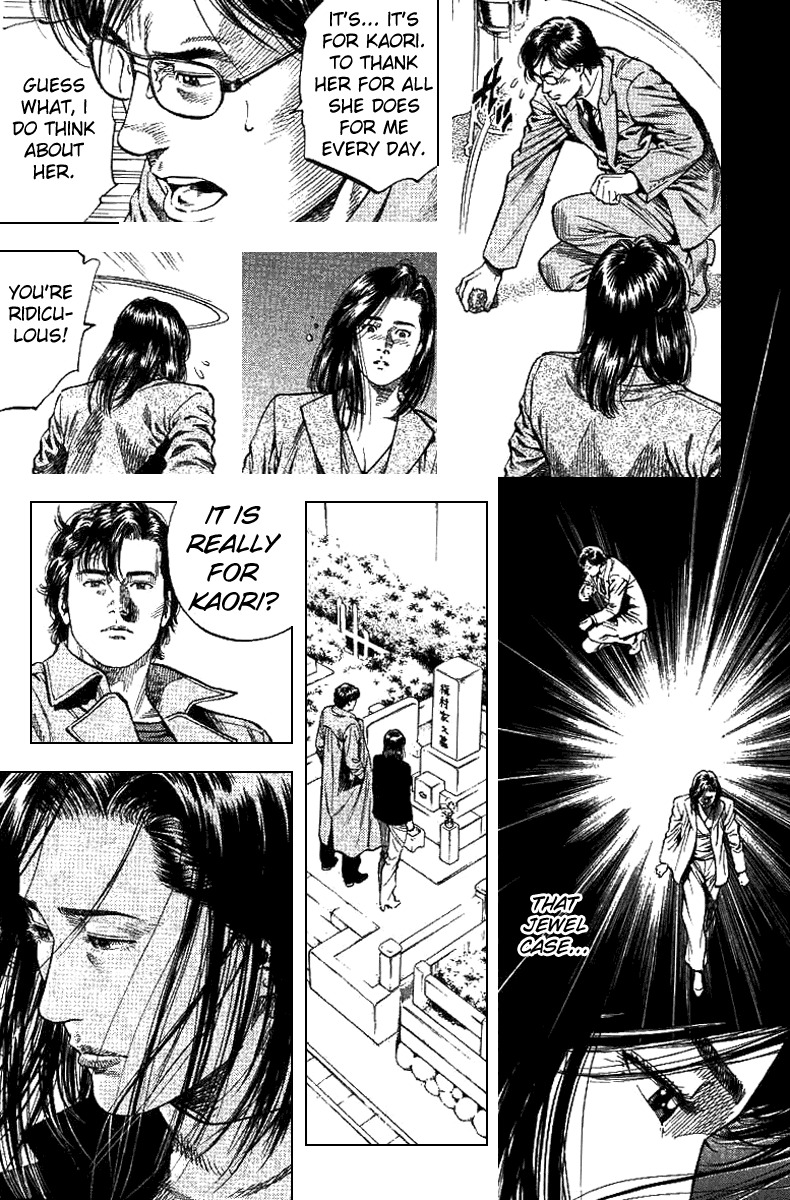 Angel Heart chapter 89 page 14