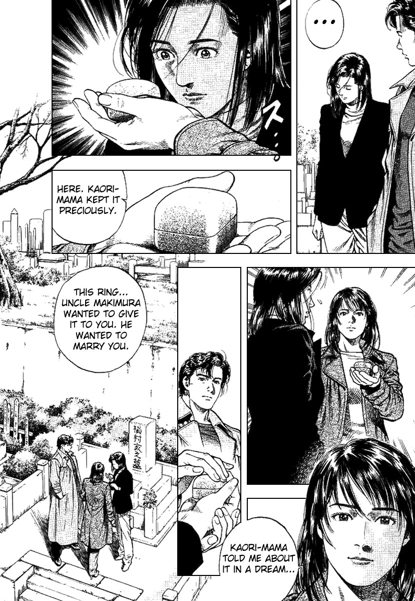 Angel Heart chapter 89 page 15