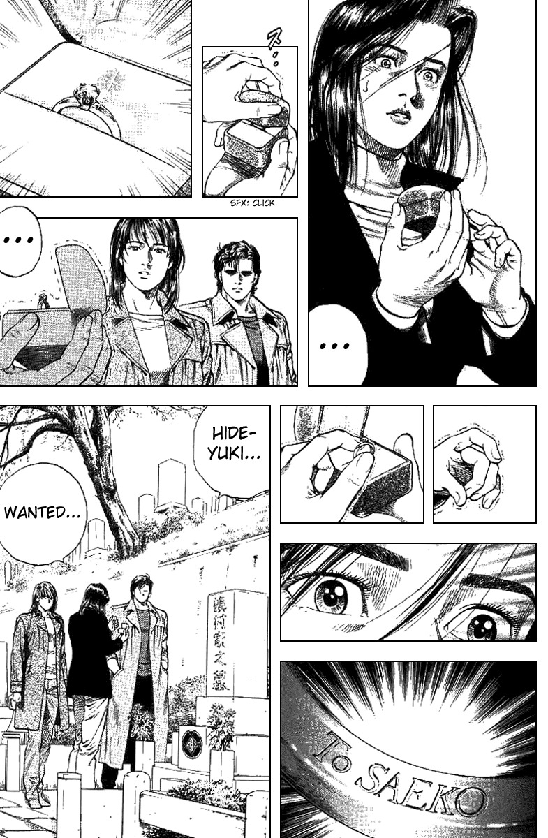 Angel Heart chapter 89 page 16