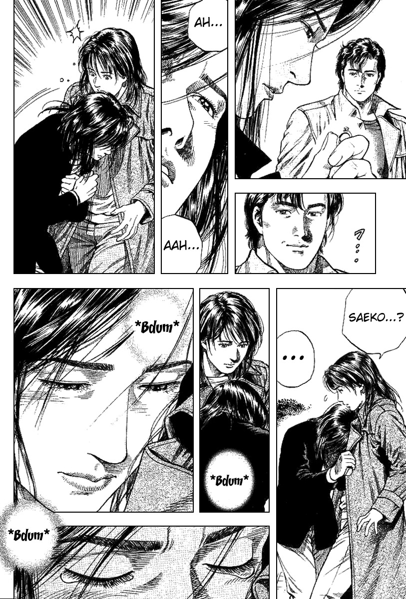 Angel Heart chapter 89 page 17