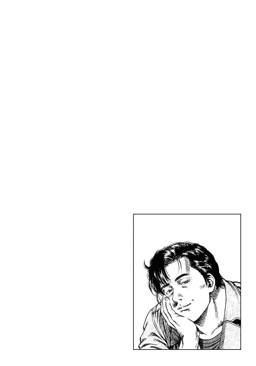 Angel Heart chapter 89 page 19