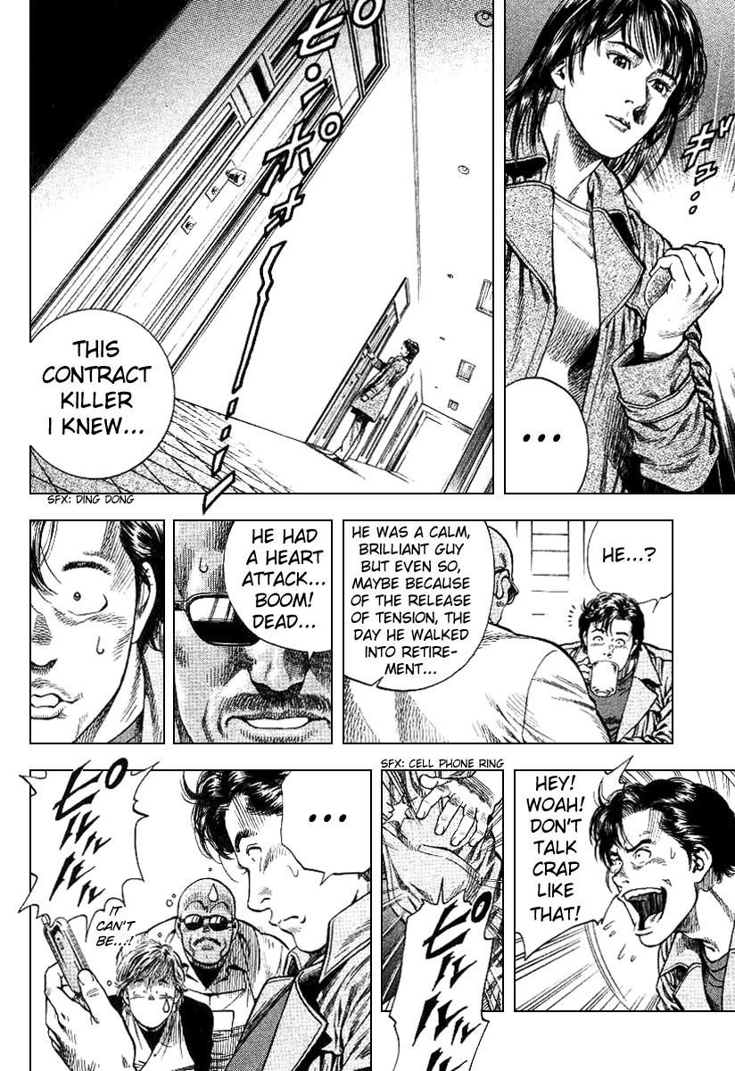 Angel Heart chapter 89 page 3